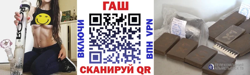 Виды наркоты Каргополь Alpha PVP  Канабис  КОКАИН  МЕФ  ГАШИШ 