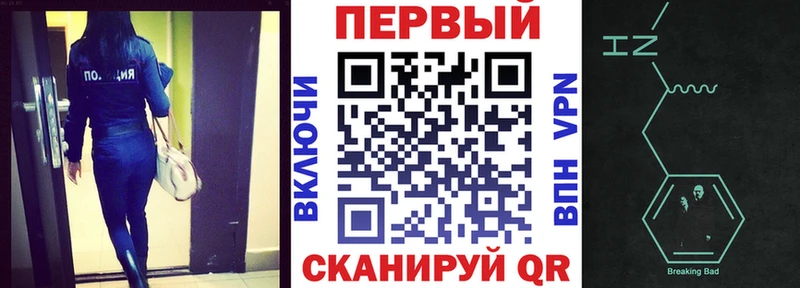 АМФ 97%  Каргополь 