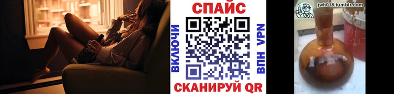 БУТИРАТ GHB  Каргополь 