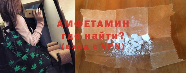 марки nbome Вязники