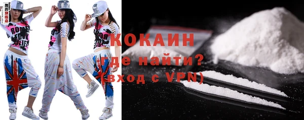 дурь Володарск