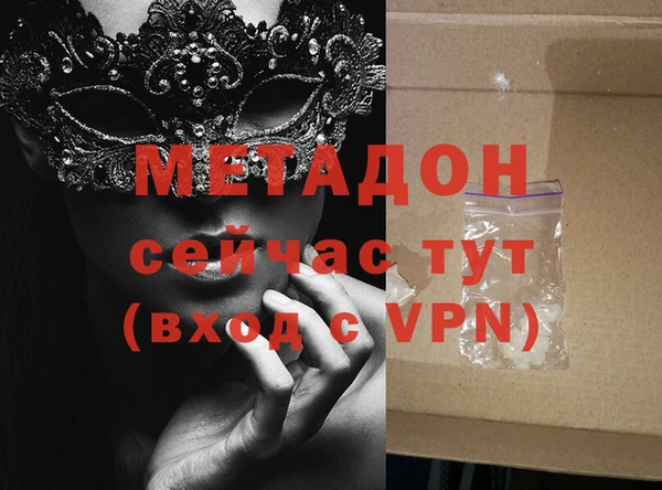 марки nbome Вязники