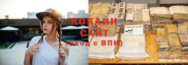 дурь Володарск