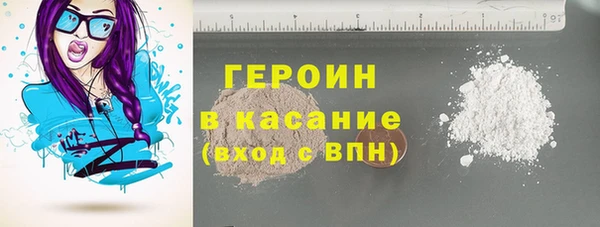 марки nbome Вязники