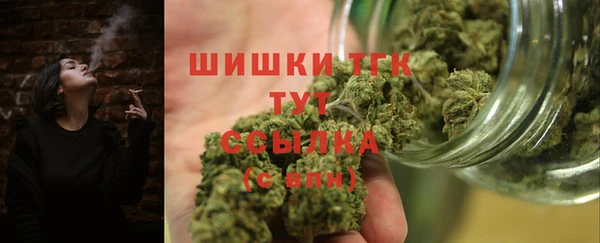 марки nbome Вязники