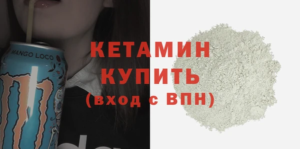 дурь Володарск