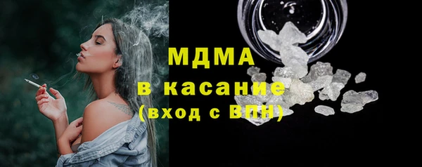 дурь Володарск