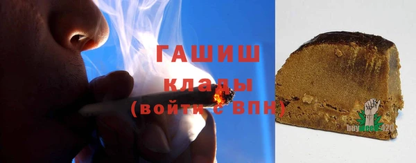 дурь Володарск
