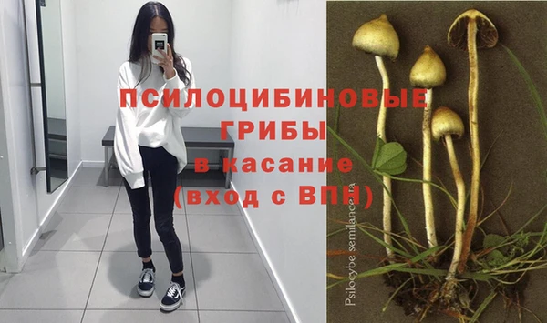 кокаин перу Волосово