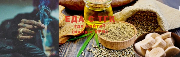 стафф Вяземский