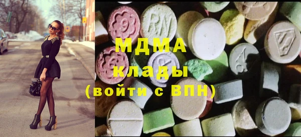 дурь Володарск