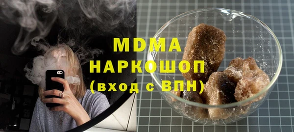 а пвп мука Киренск