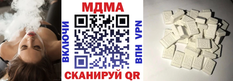 MDMA Molly  Каргополь 