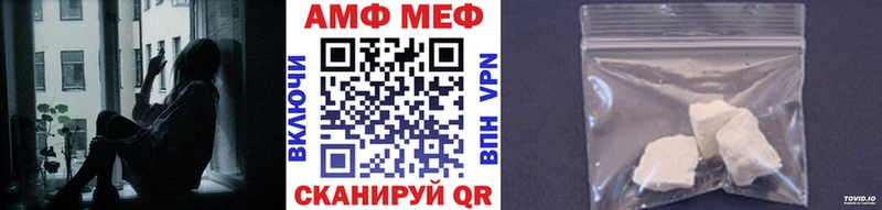 где купить наркоту  Каргополь  Метамфетамин пудра 