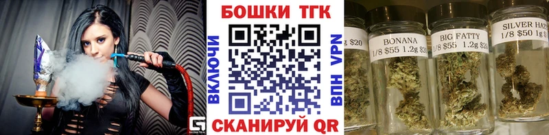 Марихуана VHQ  Каргополь 